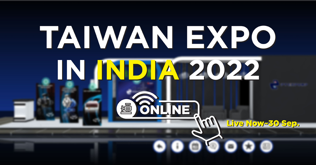 TAIWAN EXPO in India 2022 online
