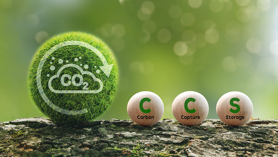 carbon capture and storage technology
